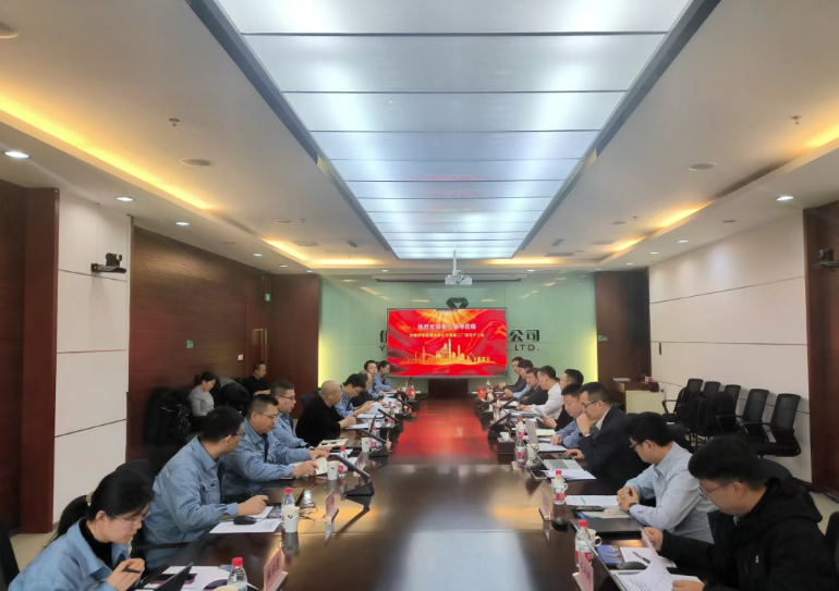 煤制油智能工厂项目开工，“数智天辰”助力传统化工向“智”而行