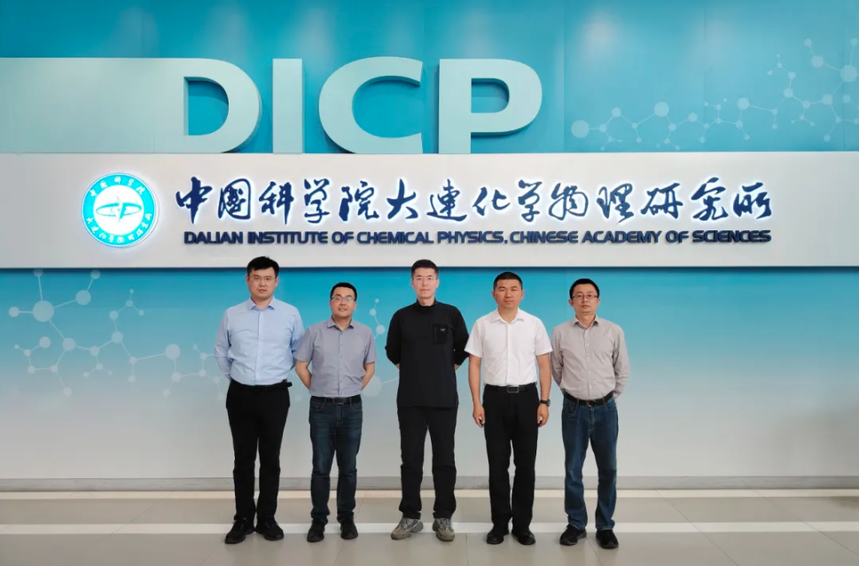 辰聚公司赴中科院大连化物所开展合作交流