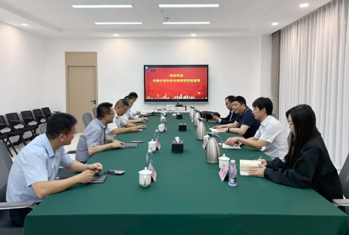 中化学科学技术研究院副总经理贾可一行莅临辰聚公司参观考察